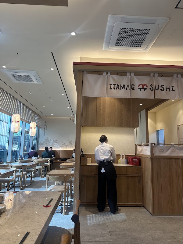 이타마에스시 광화문디타워점 3