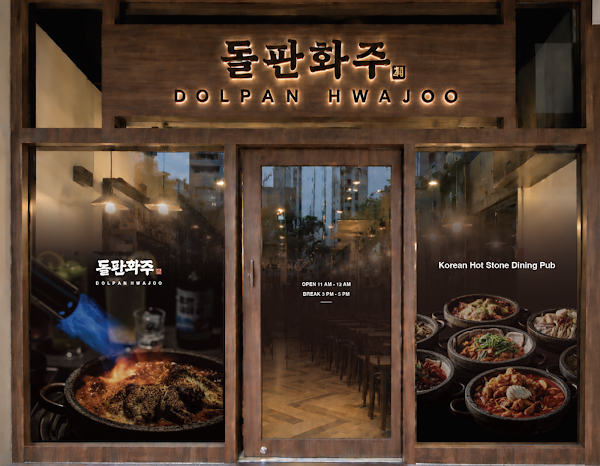 DOLPAN HWAJOO