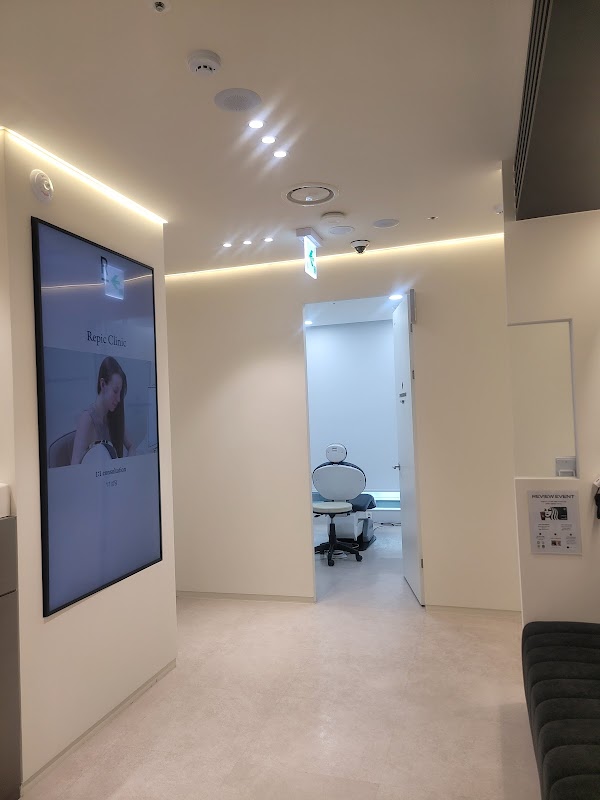 REPIC Clinic 3