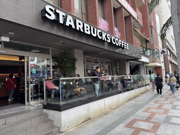Starbucks Coffee - Naha Kokusai-dori Makishi