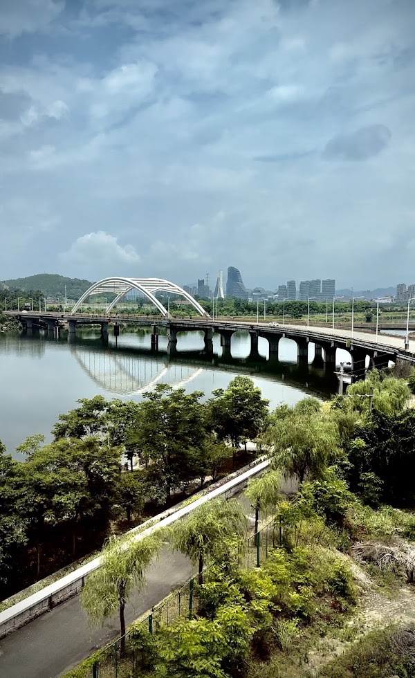 Lishui