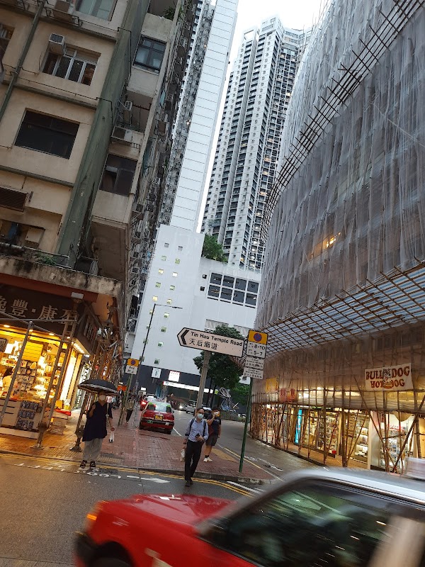 Tin Hau 1