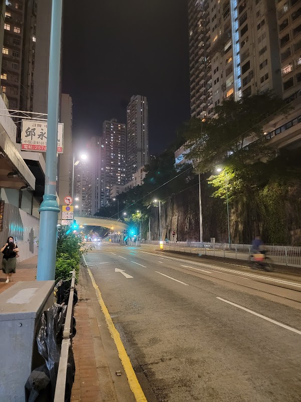 Tin Hau 3