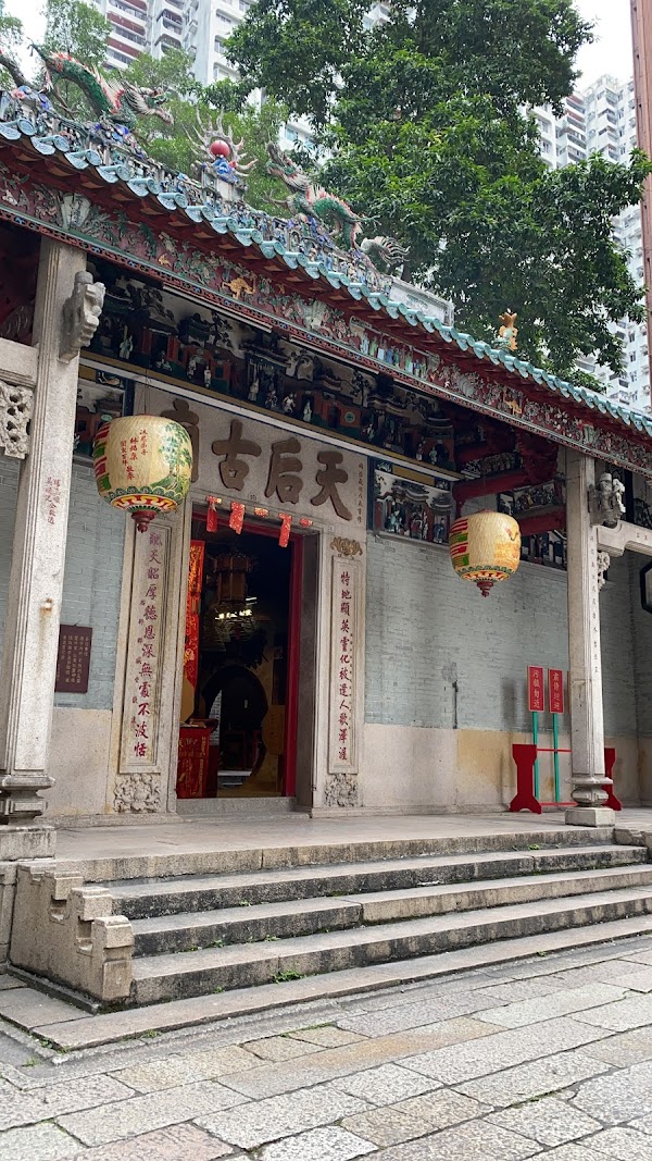 Tin Hau 2