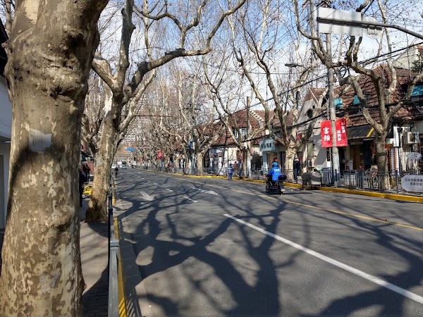 Shaanxi South Road 2