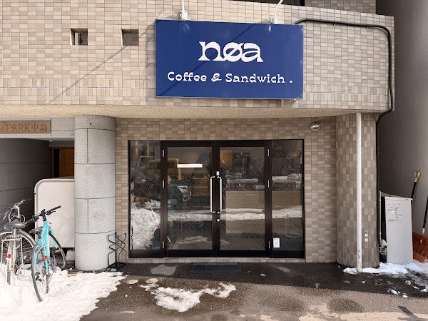 nøa coffee and sandwich
