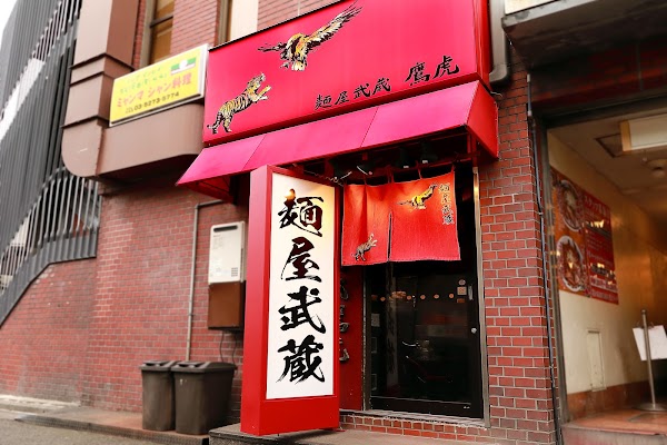 Japan 61