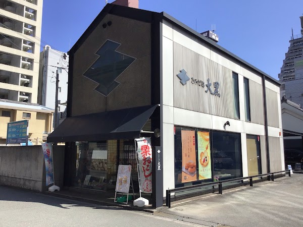 Amidaike-Daikoku Main Store