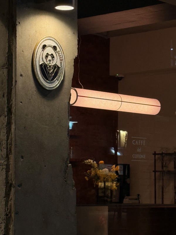스위치 성수 플래그십(SWEETCH Seongsu Flagship Store) 1