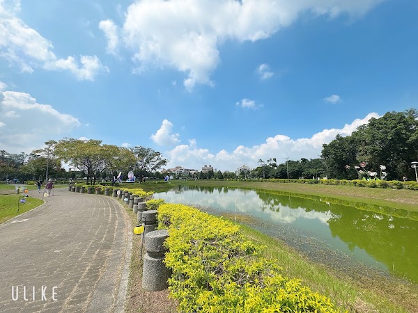 Beixianghu Park