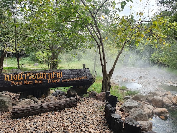Tha Pai Hot Spring 4