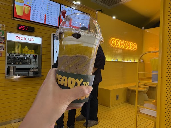 Gomango DDP 4