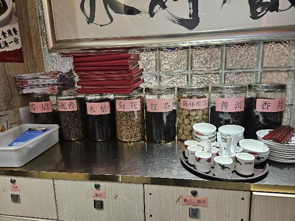 Yongli Restaurant 2