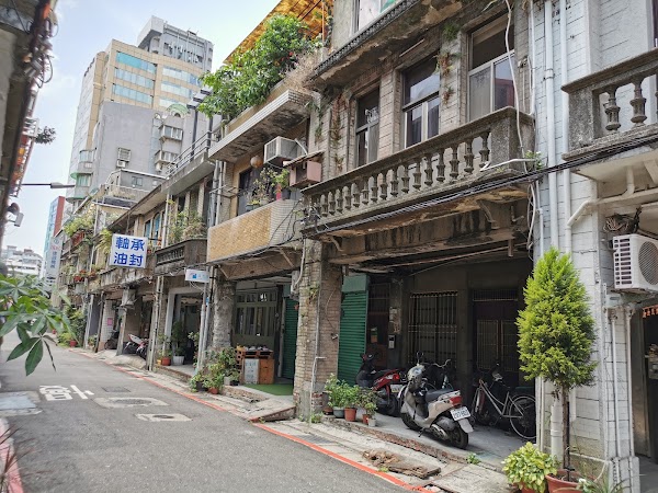 Chifeng Street 1
