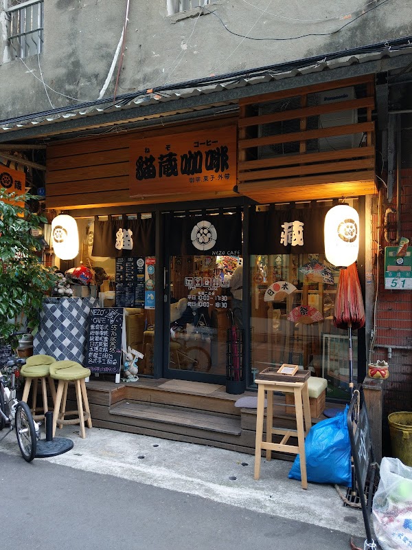 Chifeng Street 5