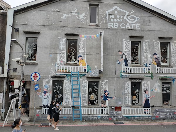 Chifeng Street 2