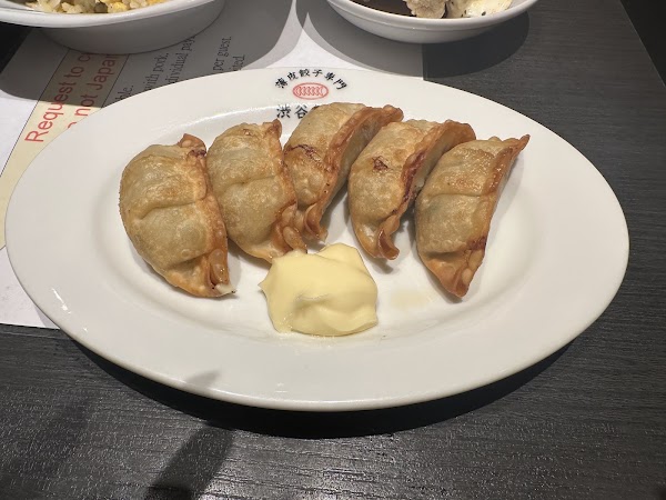 Shibuya Gyoza 3