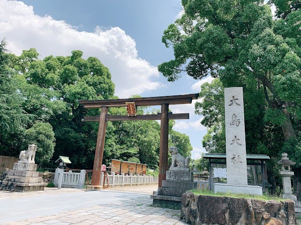 Otori Taisha 4