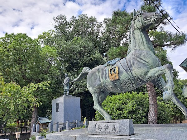Otori Taisha 2