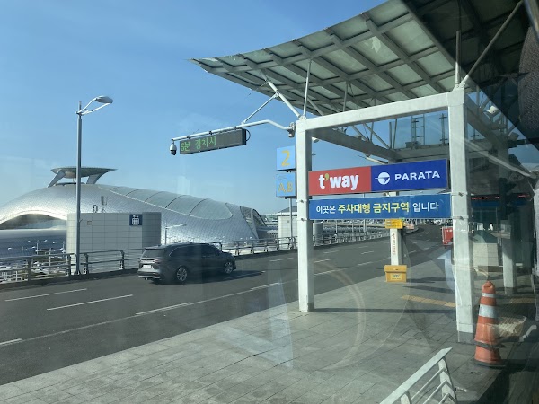 Incheon International Airport T1 (1FL 2A) 1