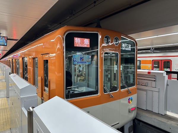 Osaka-Umeda Station