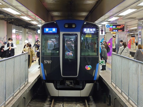 Osaka-Umeda Station 5