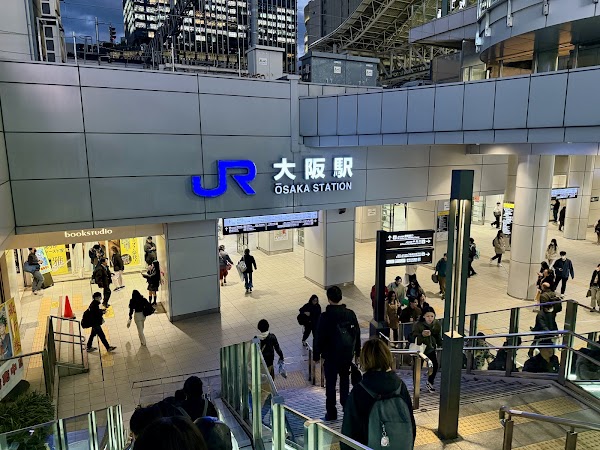 Osaka-Umeda Station 4