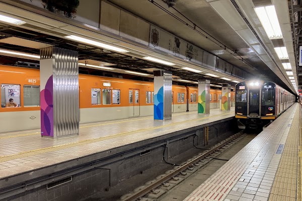 Osaka-Umeda Station 3