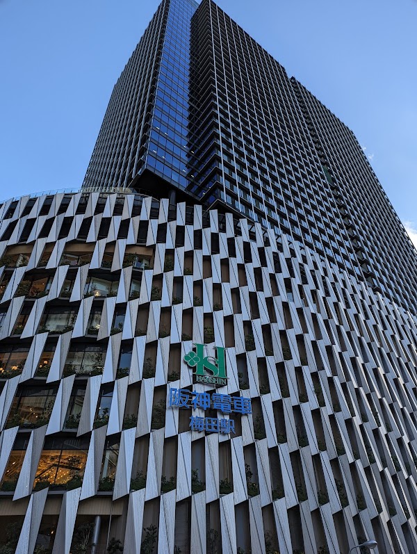 Osaka-Umeda Station 2