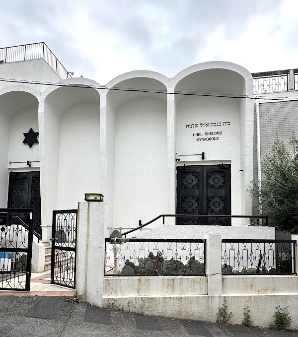 JCC Kansai Kobe Synagogue 1