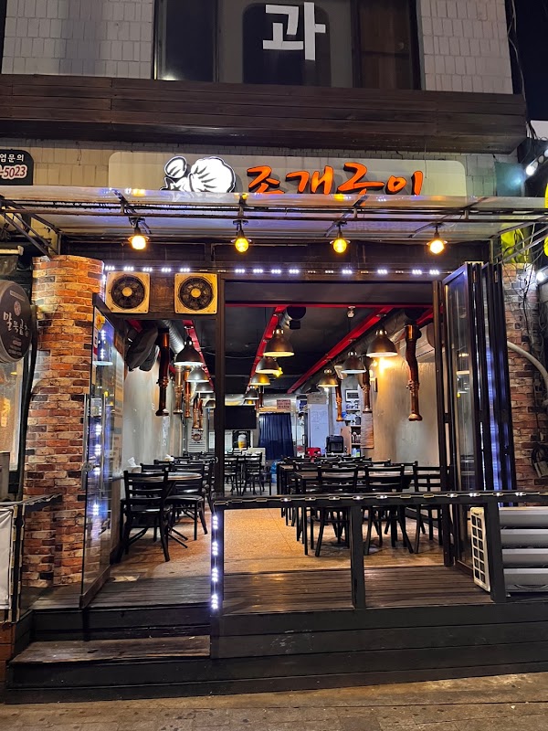 [Seoul] Foodies!!  66