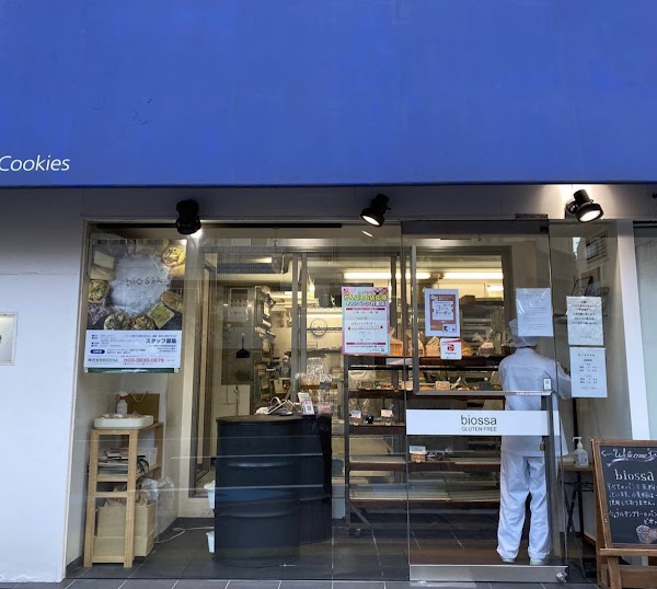 Biossa bakery & gluten free