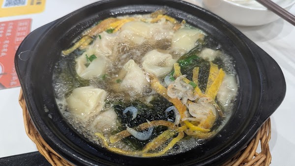 Hongyufang