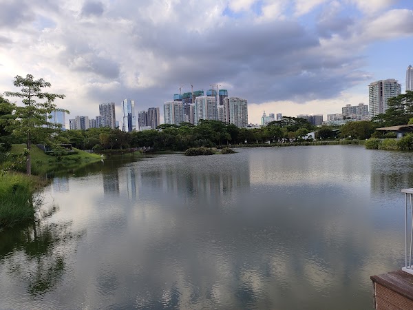 Futian Mangrove Forest Park N. Gate