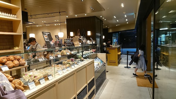 The City Bakery