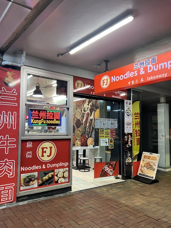 FJ Noodles and Dumplings 1