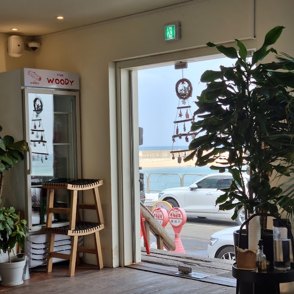 카페 우디 1