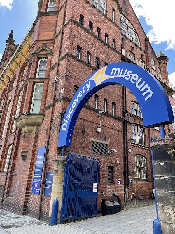 Discovery Museum 5