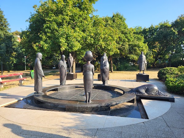 Garden of Philosophers