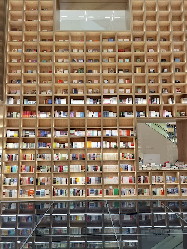 Shanghai Bookstore 3