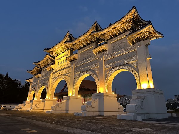 Chiang Kai-shek Memorial Hall 5