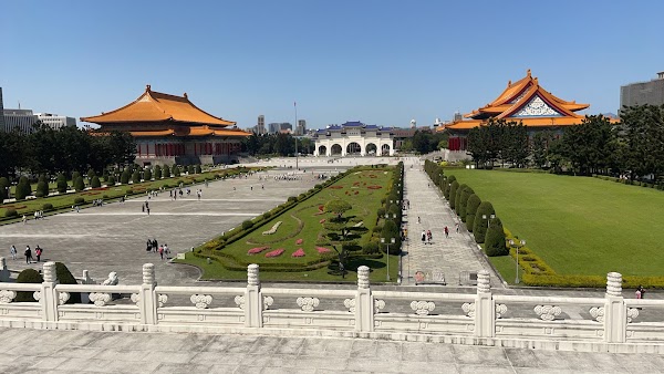 Chiang Kai-shek Memorial Hall 4