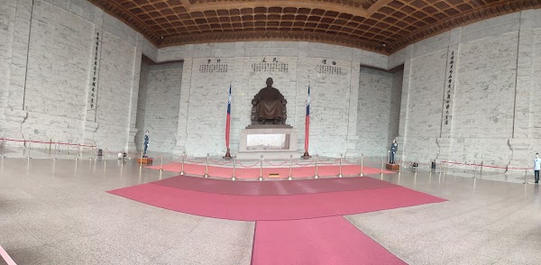 Chiang Kai-shek Memorial Hall 3