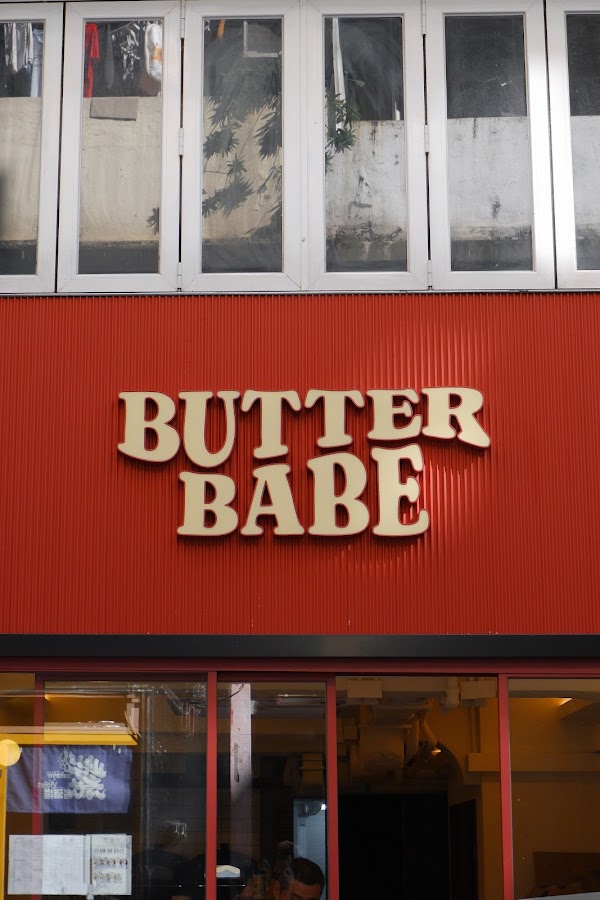 Butter Babe
