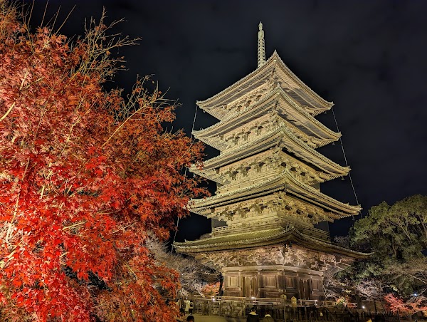 Tōji Temple 4