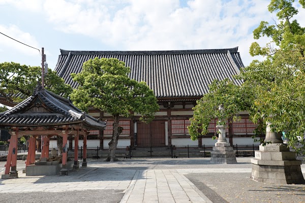 Tōji Temple 3