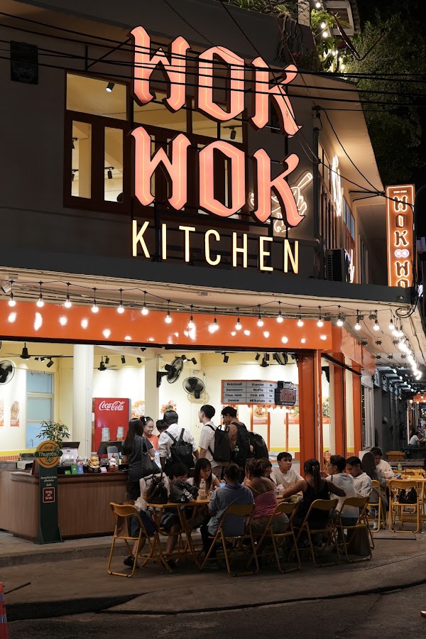wok wok kitchen บรรทัดทอง