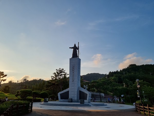 Yi Sun-Sin Park 4