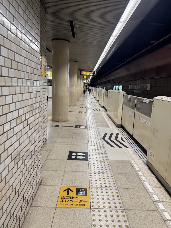 Nishijin Station