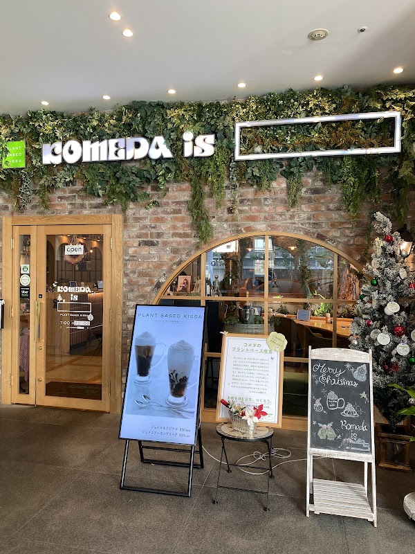 KOMEDA is □ Higashi Ginza